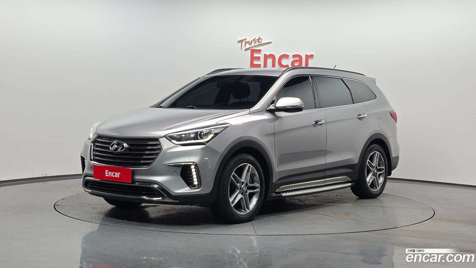 Hyundai Maxcruz