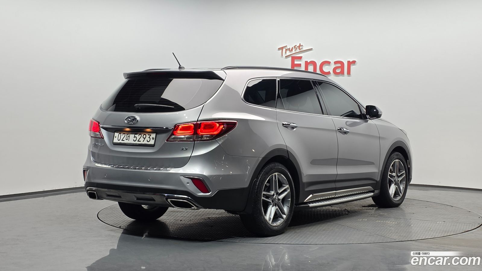 Hyundai Maxcruz