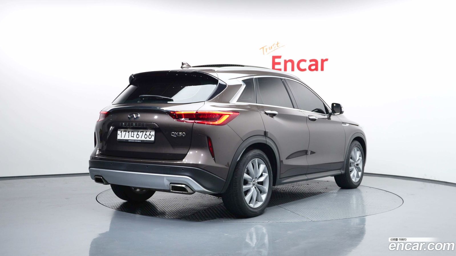 Infiniti QX50