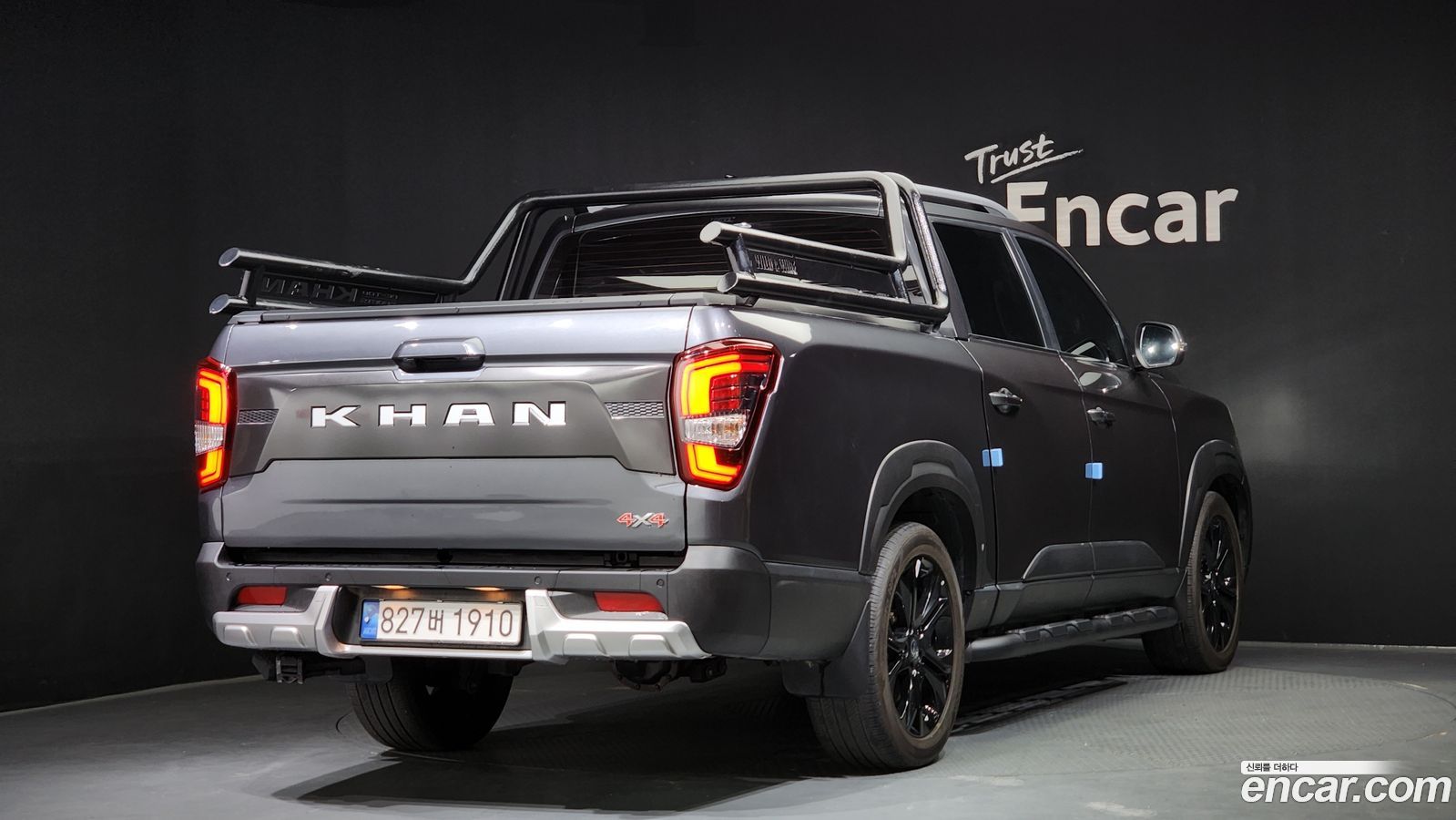 KG_Mobility_Ssangyong Rexton
