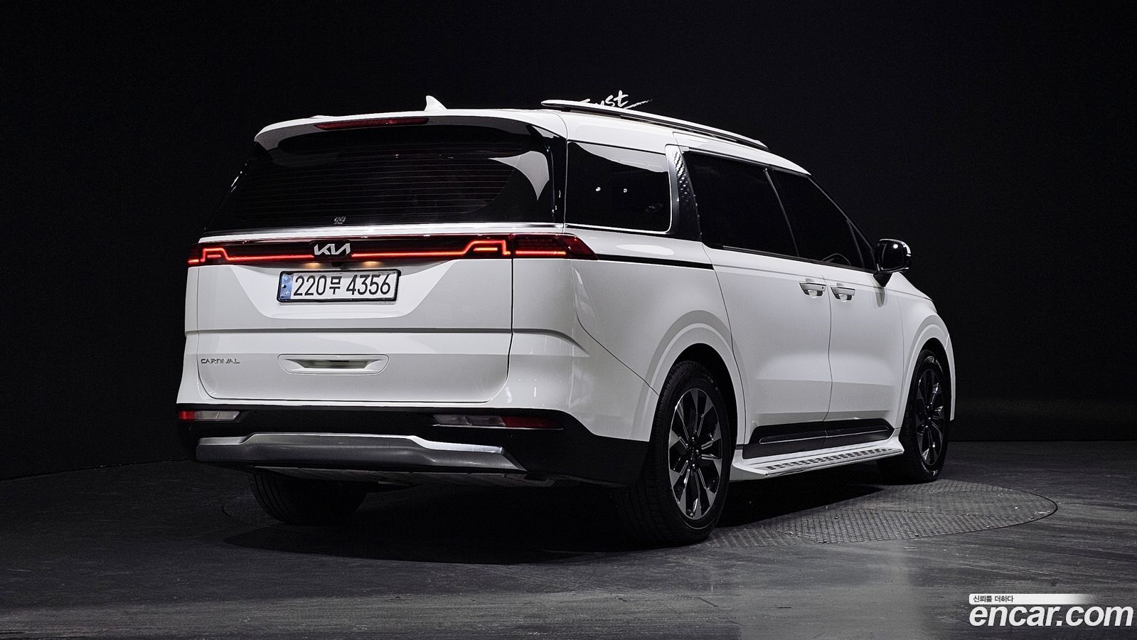 Kia Canival Mk4