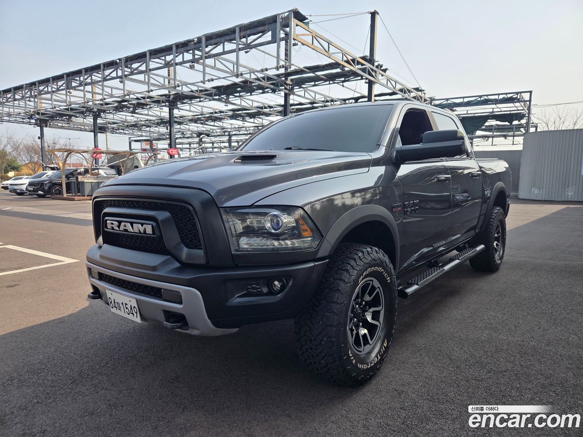 Dodge Ram Pick Up