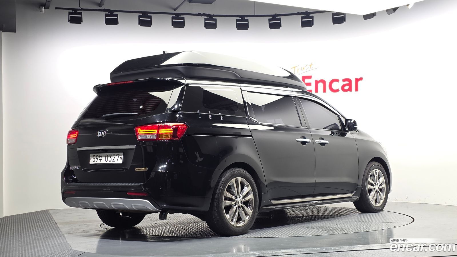 Kia Canival