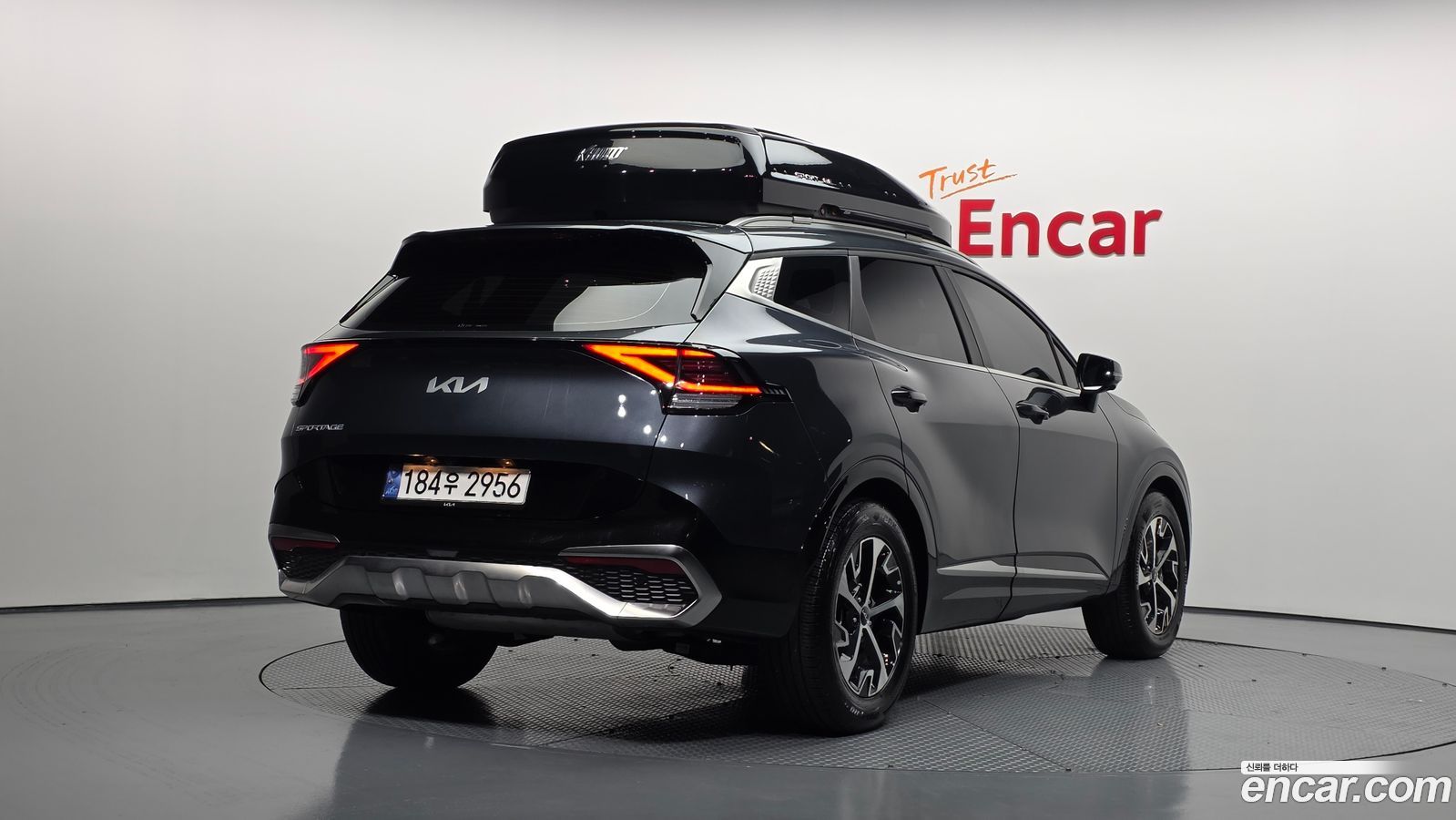 Kia Sportage Mk5