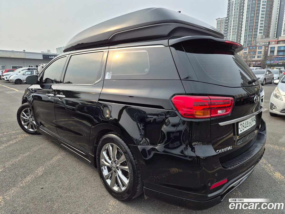 Kia Canival