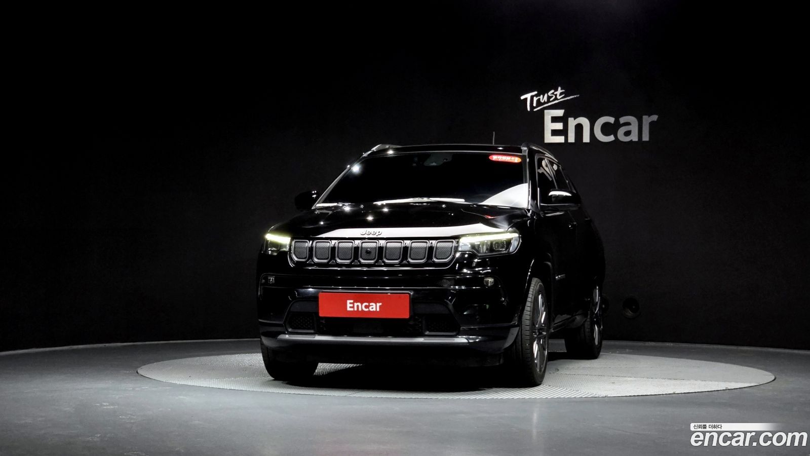 Jeep Compass Mk2