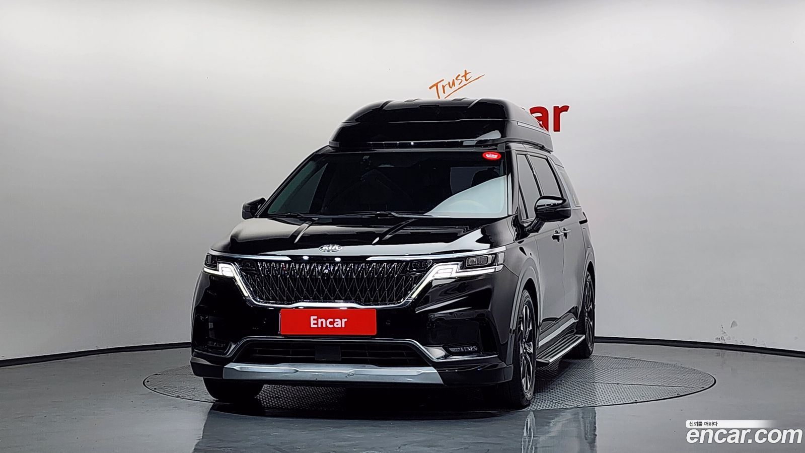 Kia Canival Mk4