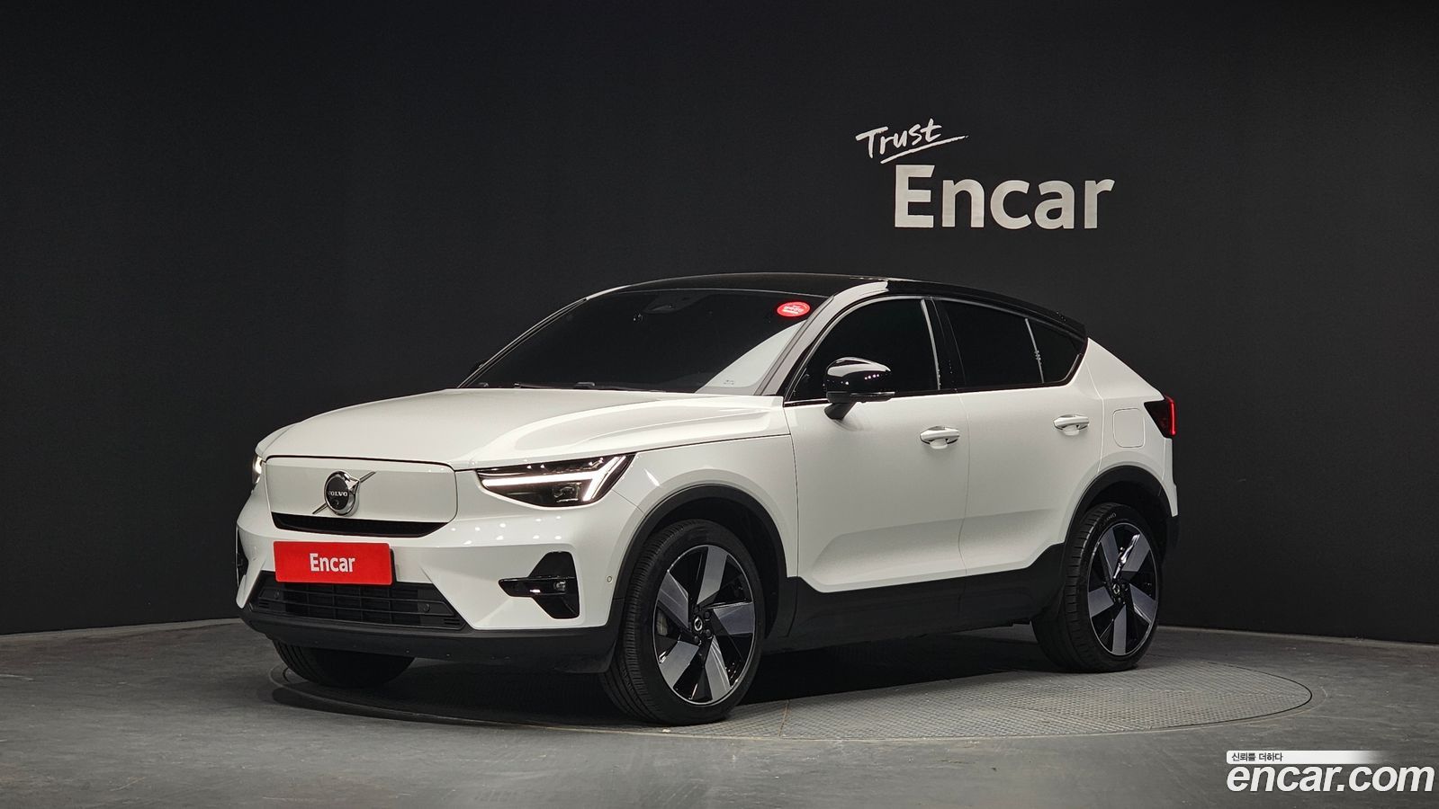 Volvo C40