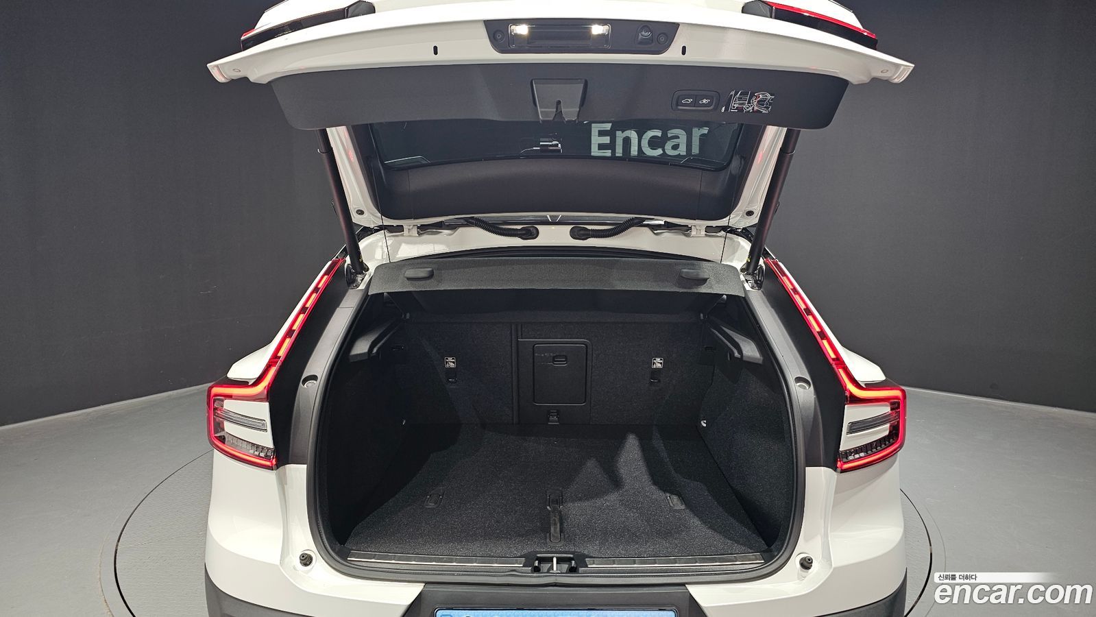 Volvo C40