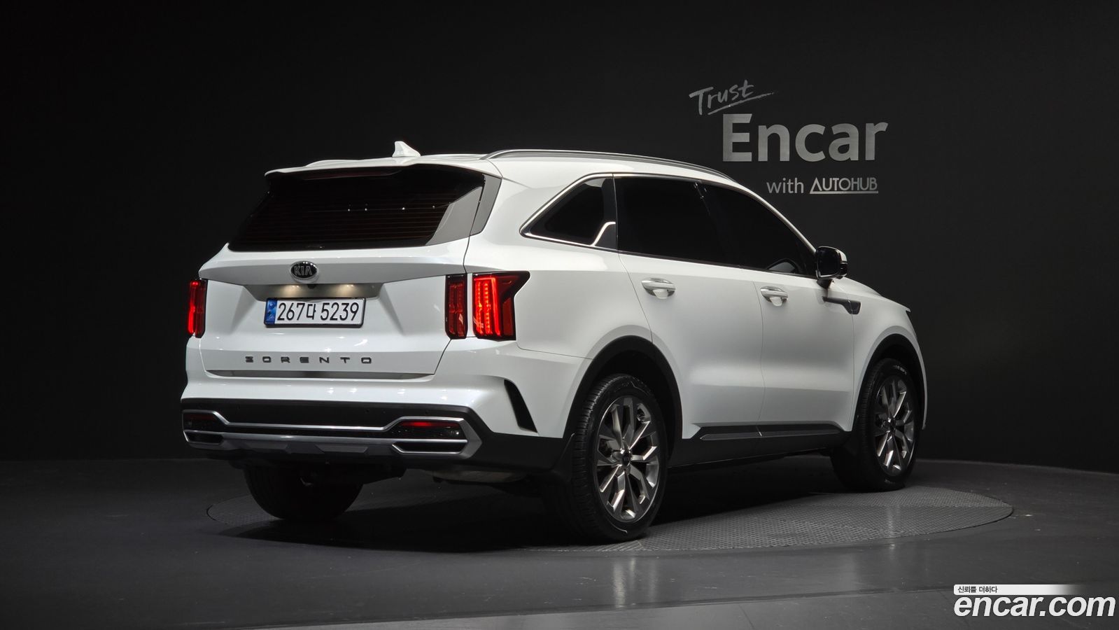Kia Sorento Mk4