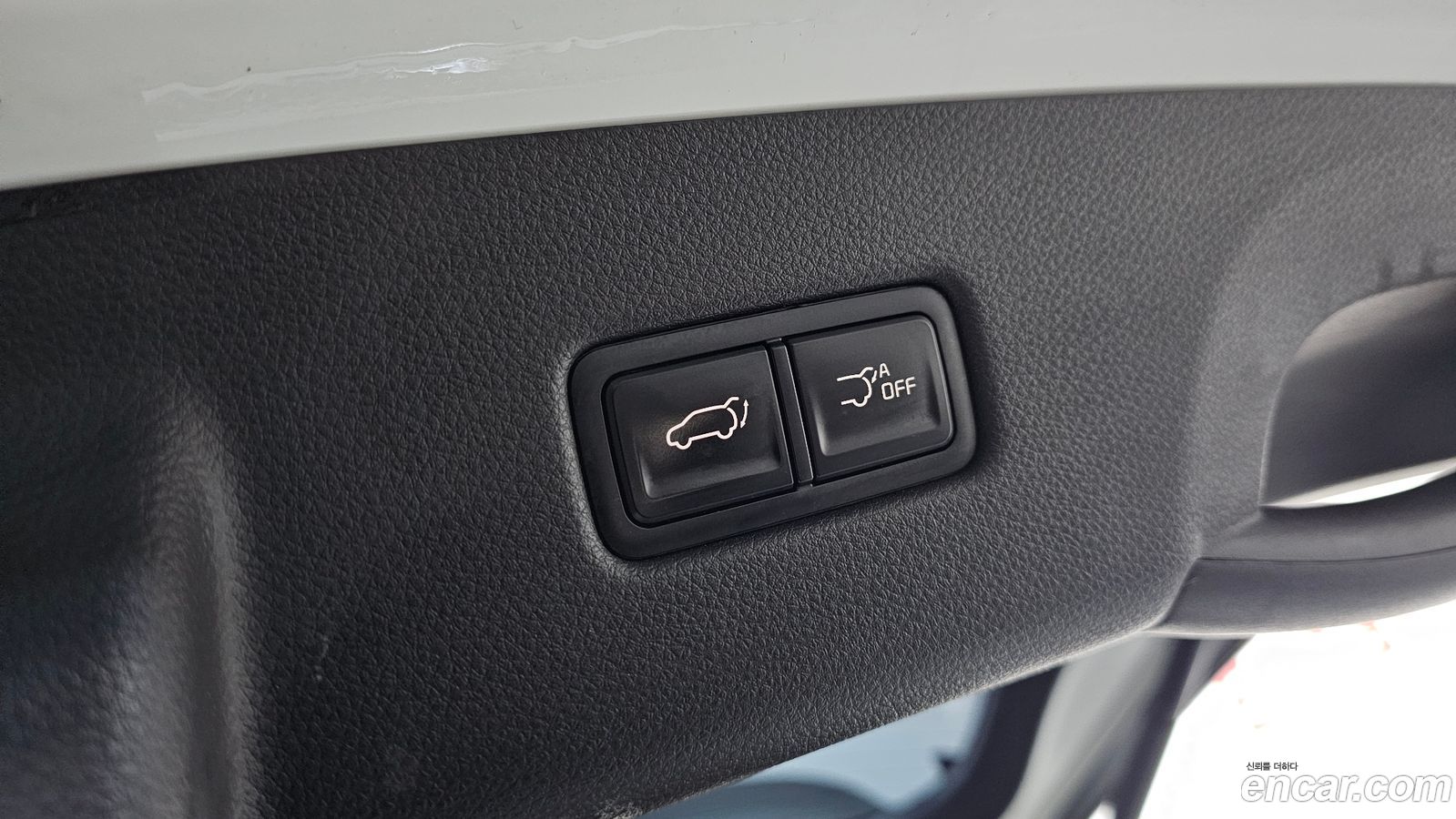 Kia Canival Mk4