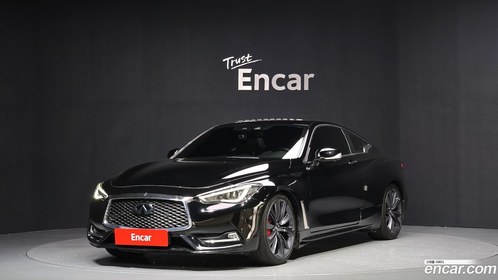 Infiniti Q60