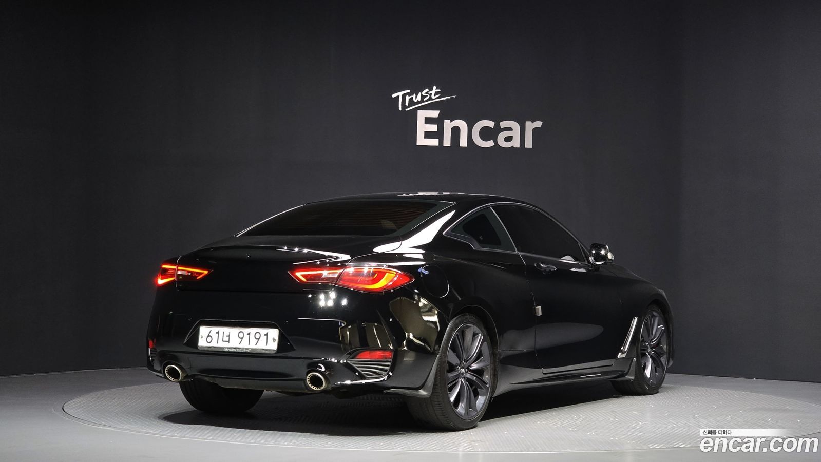 Infiniti Q60