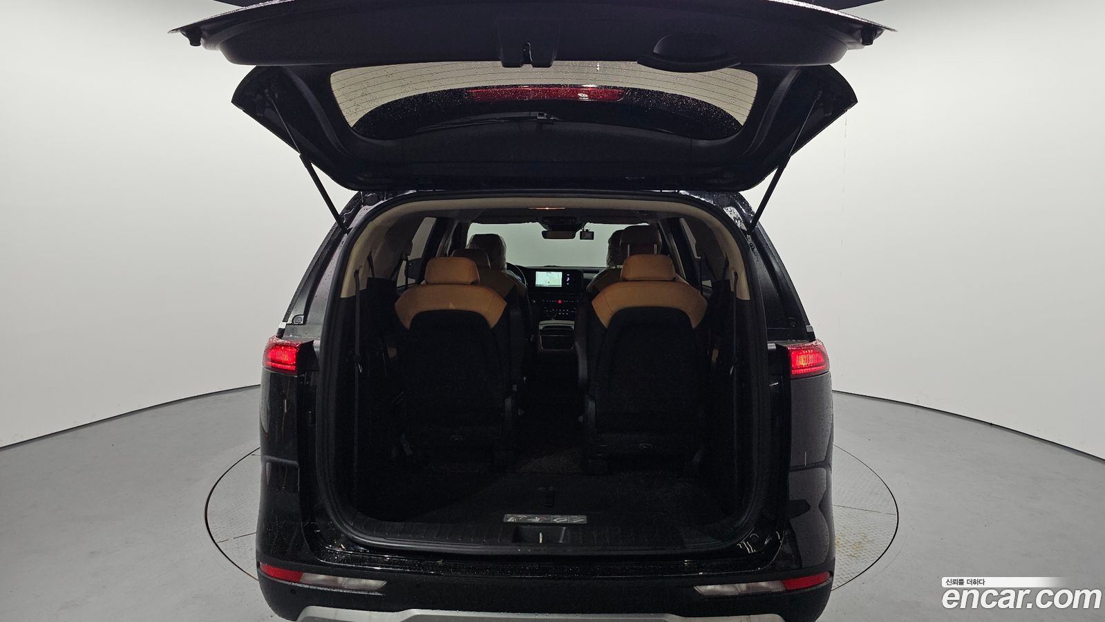 Kia Canival Mk4