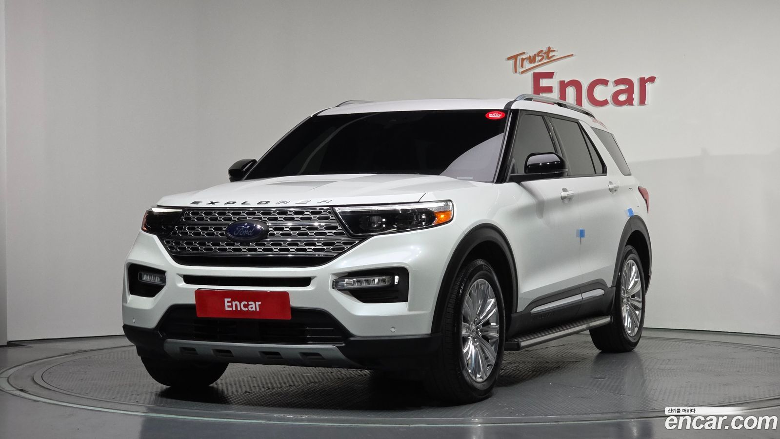 Ford Explorer Mk6