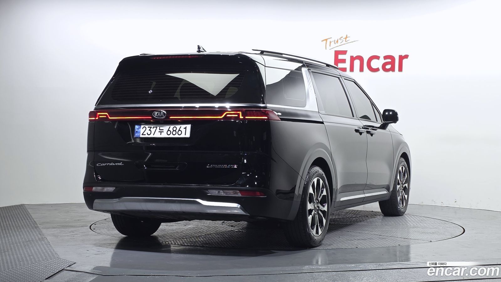 Kia Canival Mk4