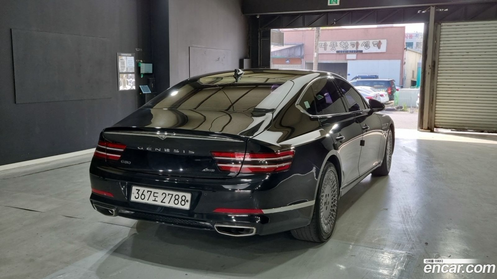 Genesis G80