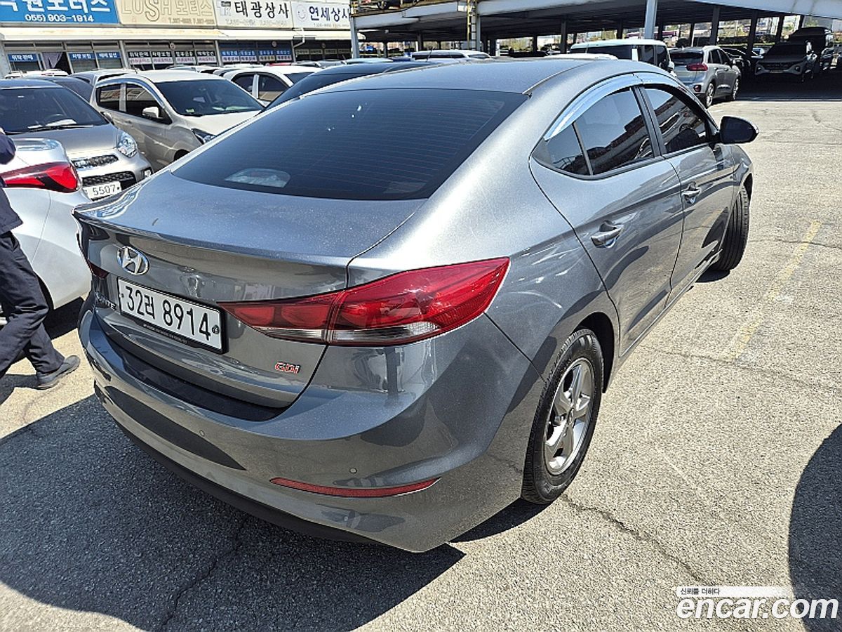 Hyundai AVANTE