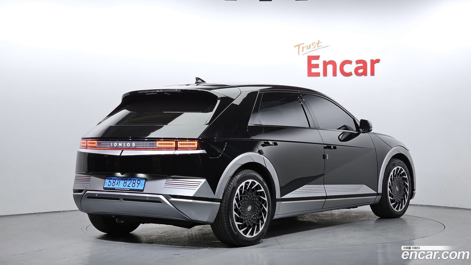 Hyundai Ioniq5