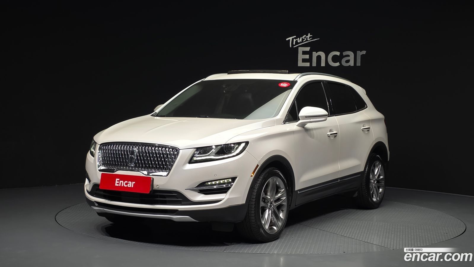 Lincoln MKC