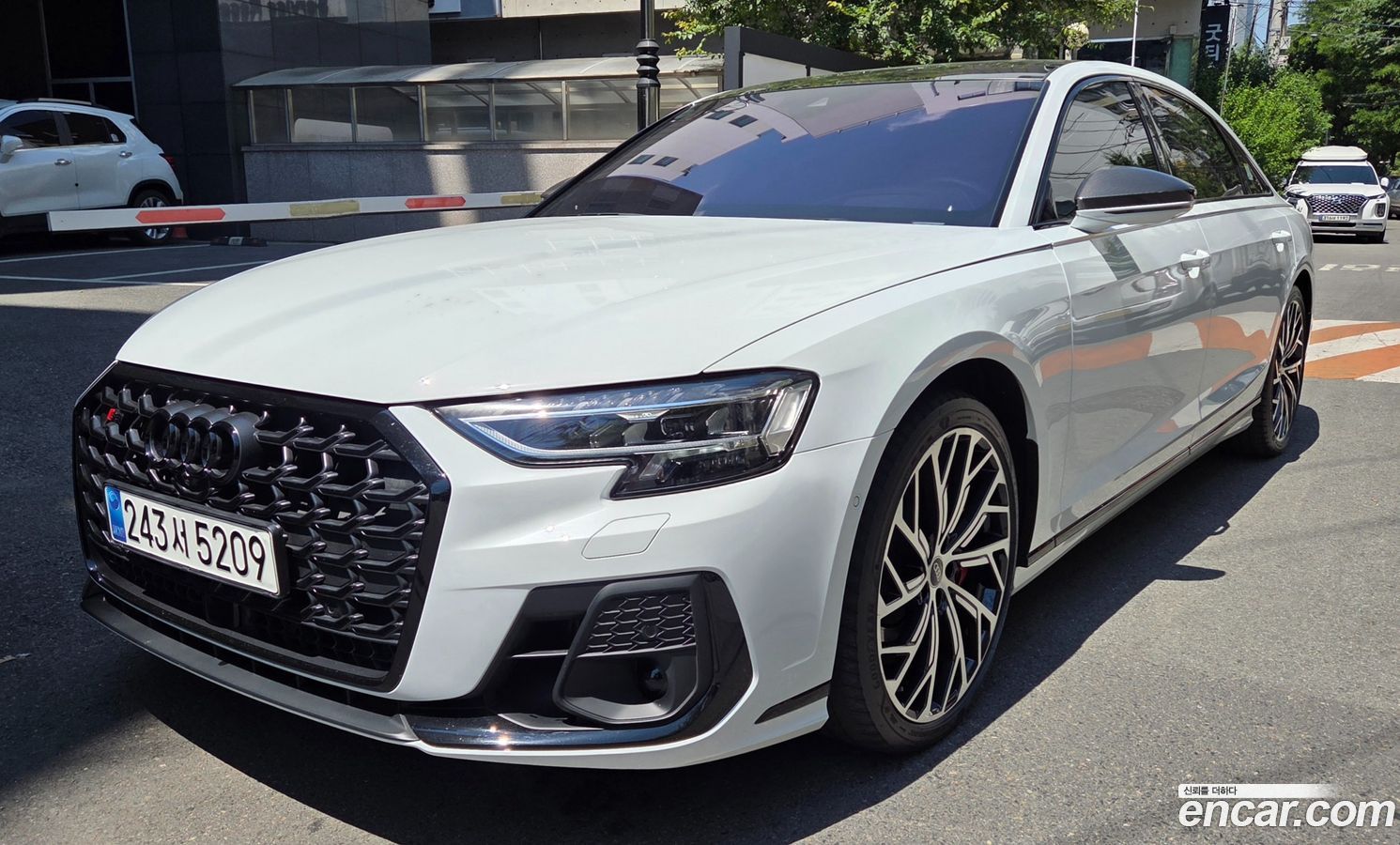 Audi S8