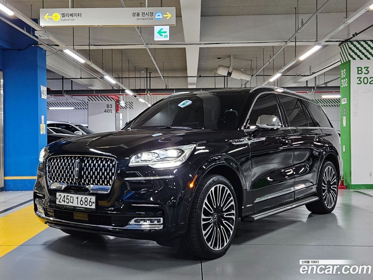 Lincoln Aviator Mk2