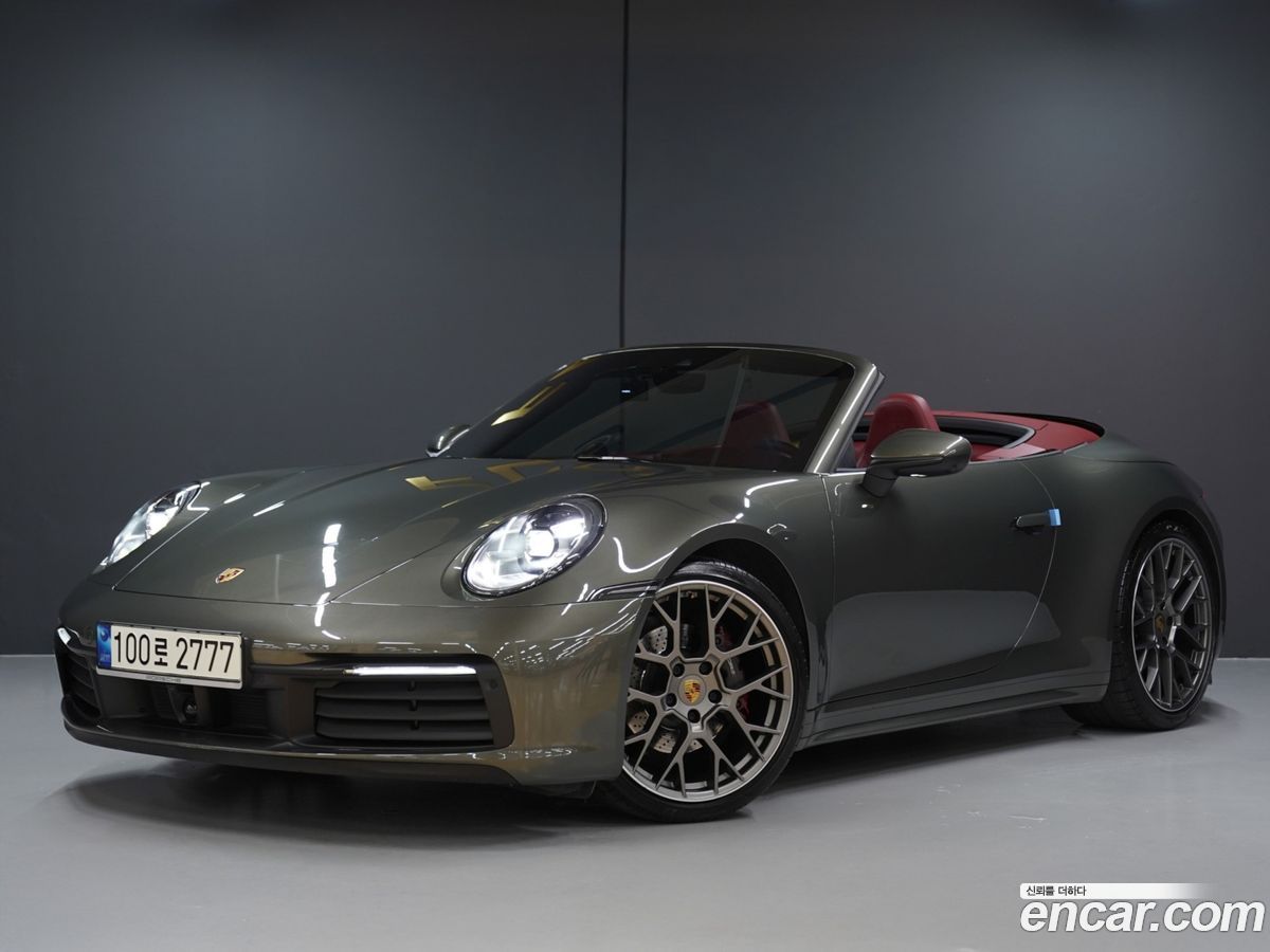 Porsche 911