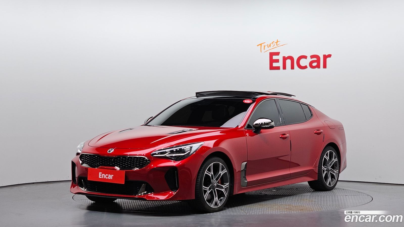 Kia Stinger