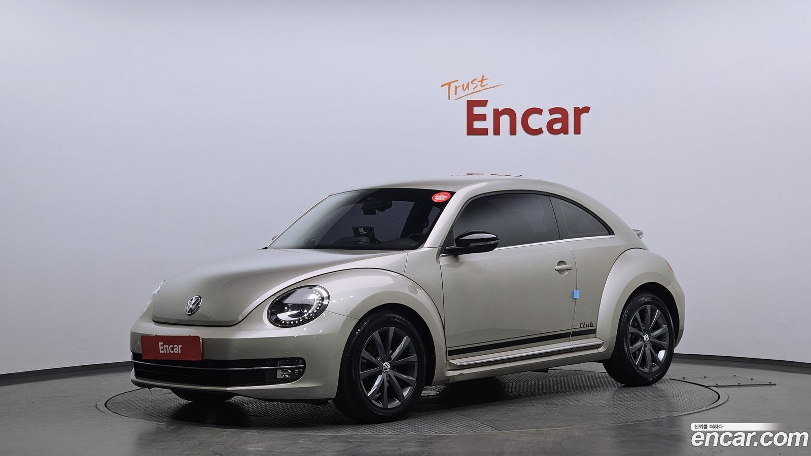 Volkswagen Beatle