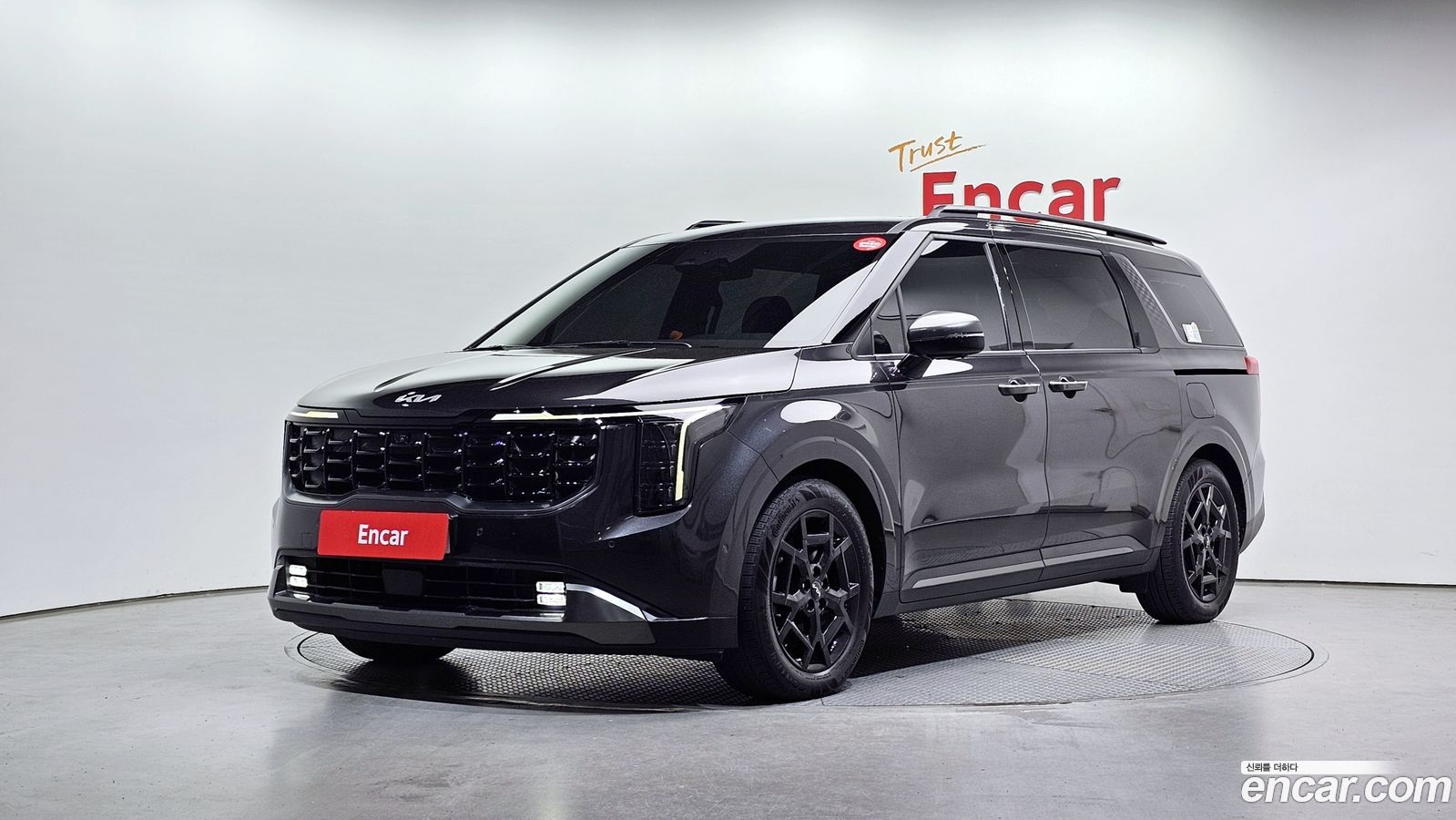 Kia Canival Mk4