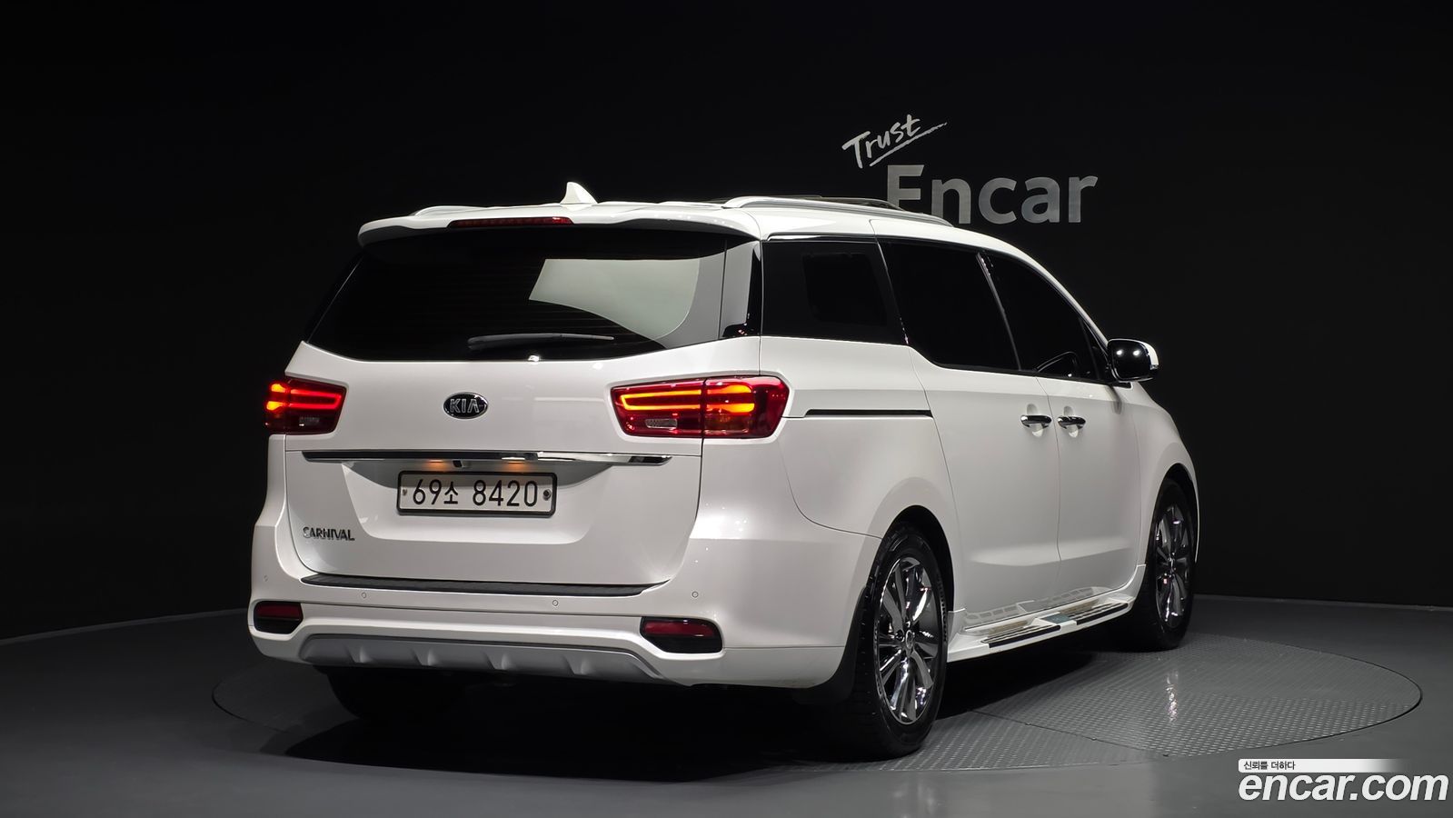 Kia Canival
