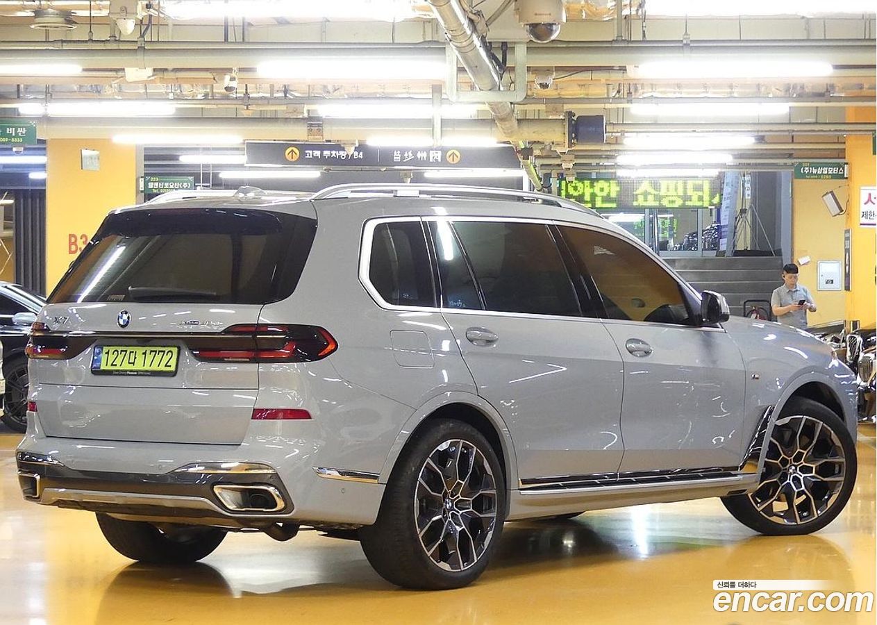 BMW X7