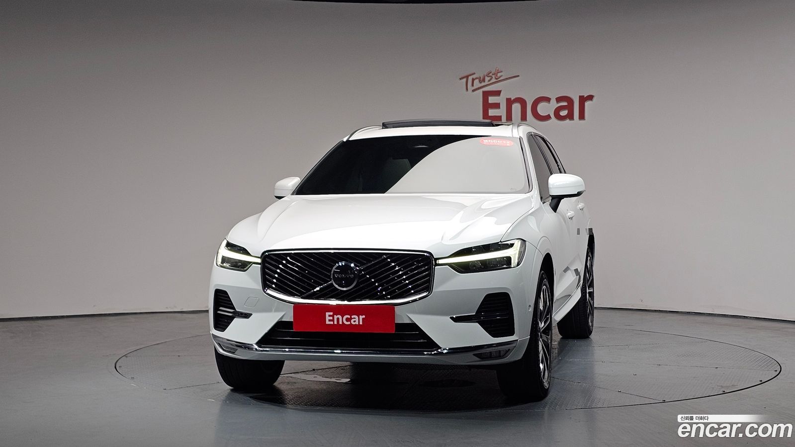 Volvo XC60 Mk2