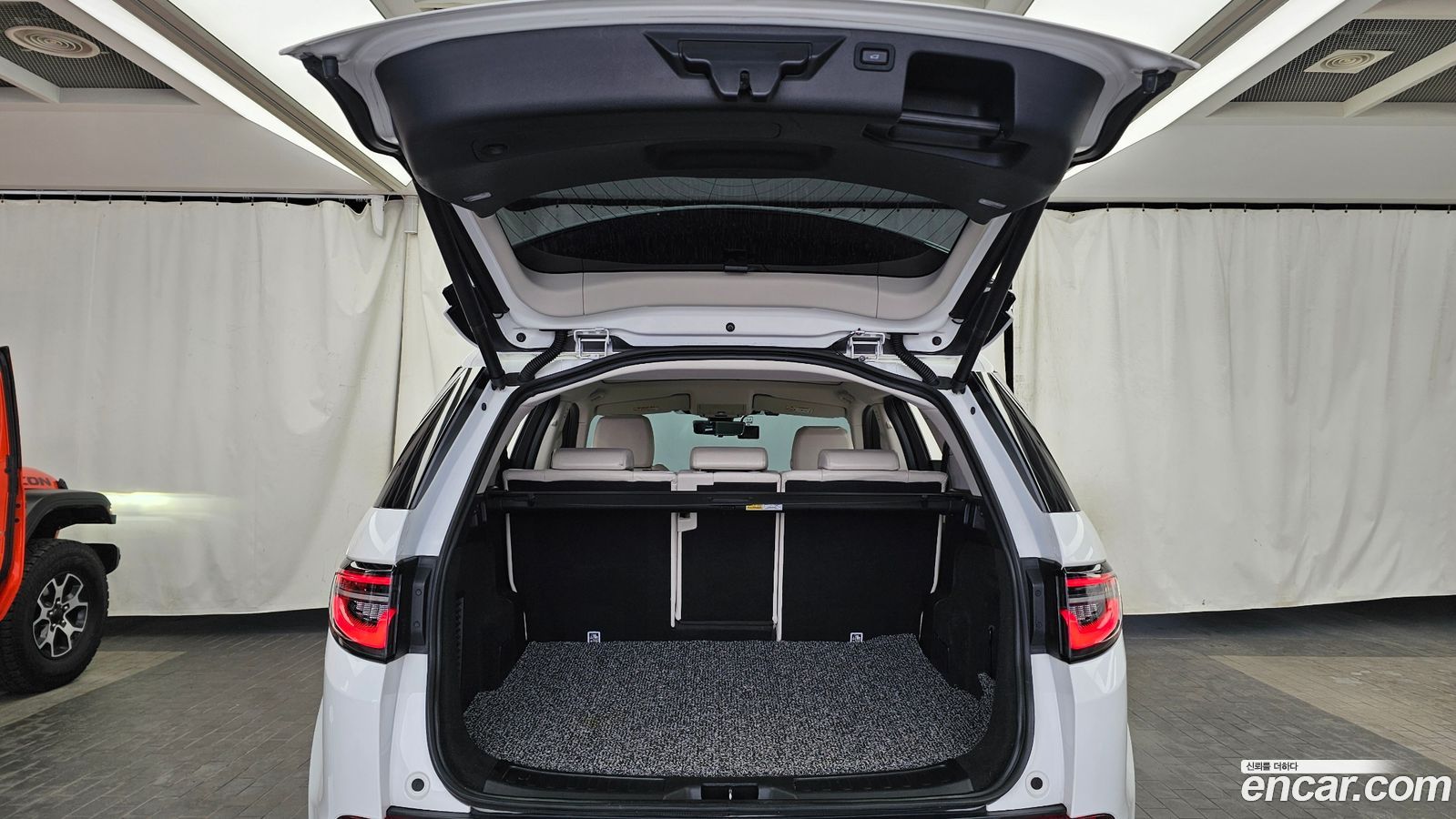 Land Rover Discovery Sport Mk2