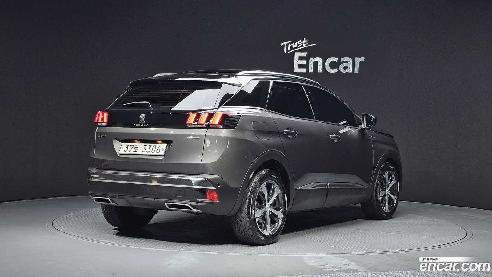 Peugeot 3008 Mk2
