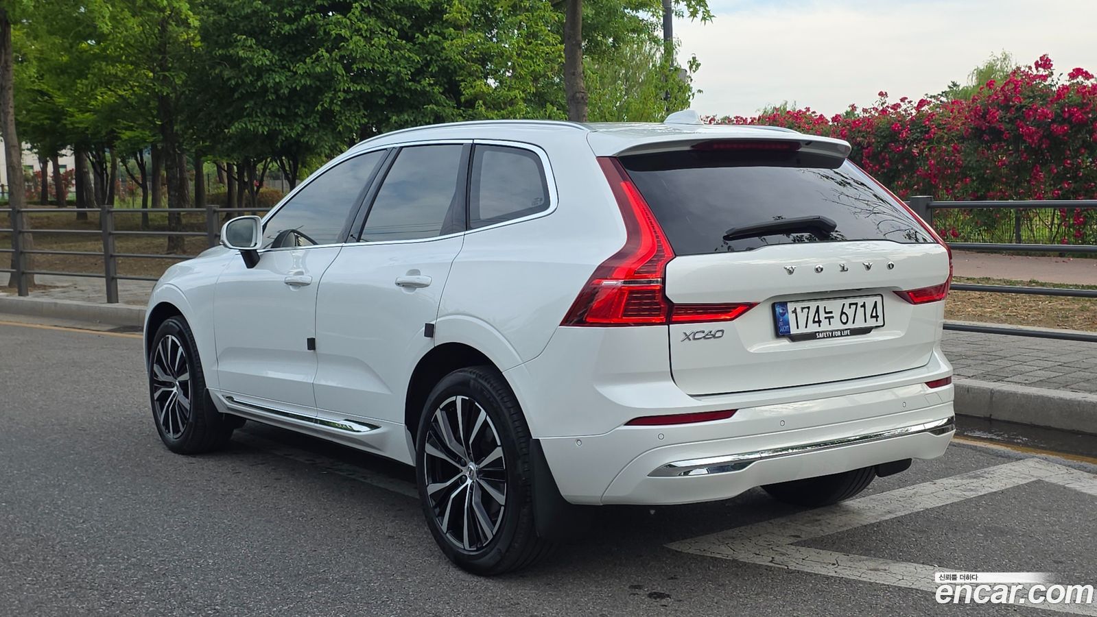 Volvo XC60 Mk2