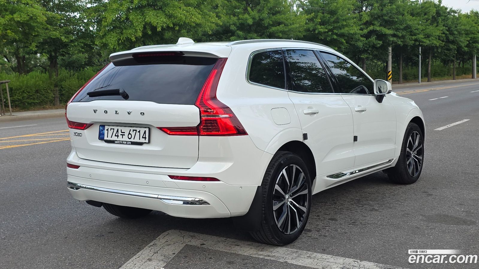 Volvo XC60 Mk2