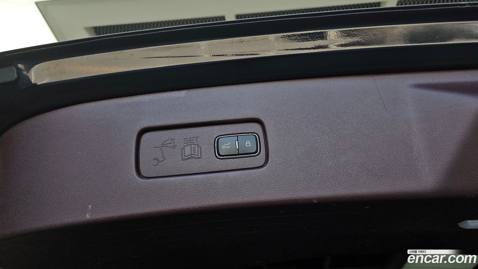 Lincoln Aviator Mk2