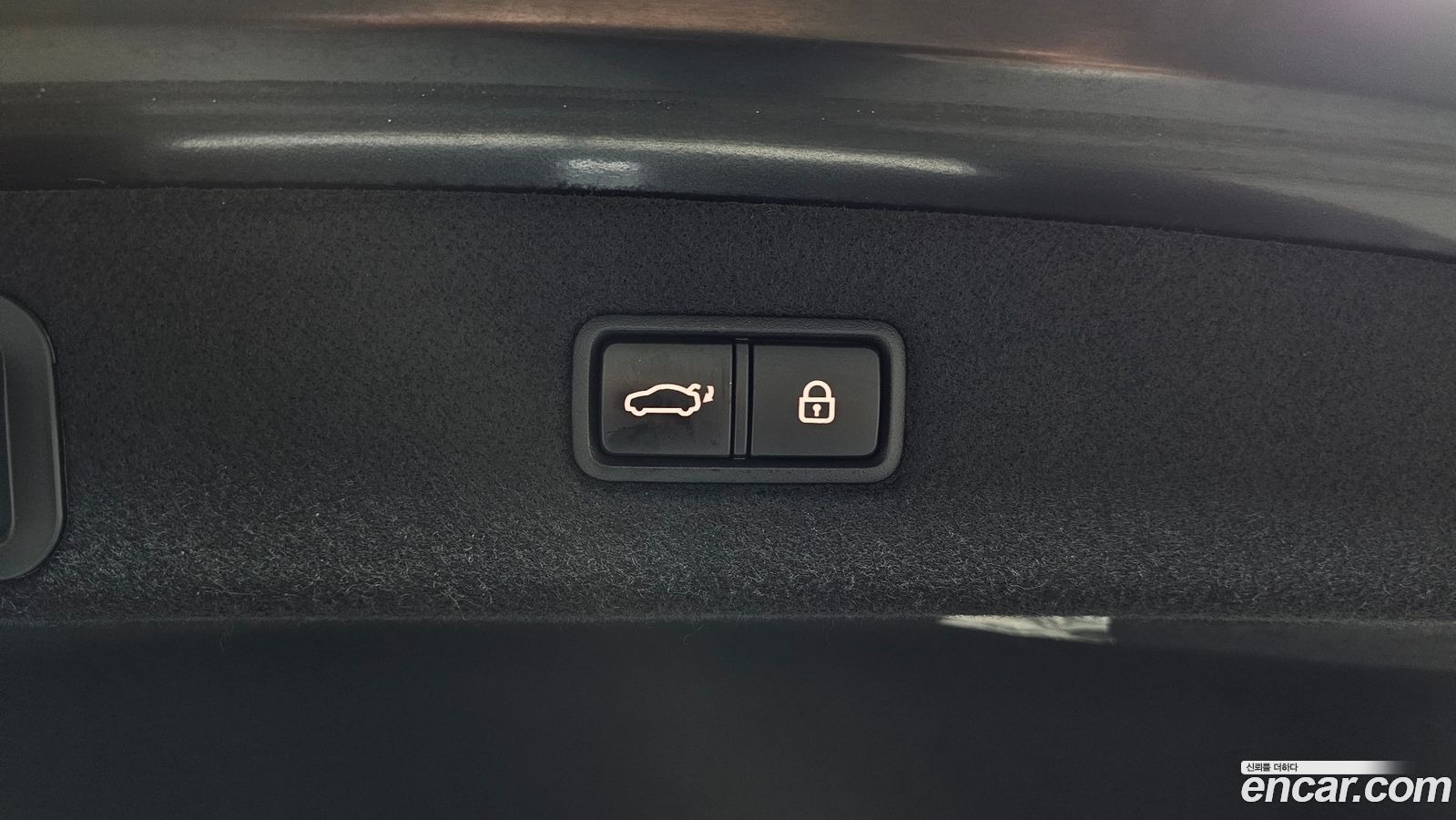 Genesis EQ900