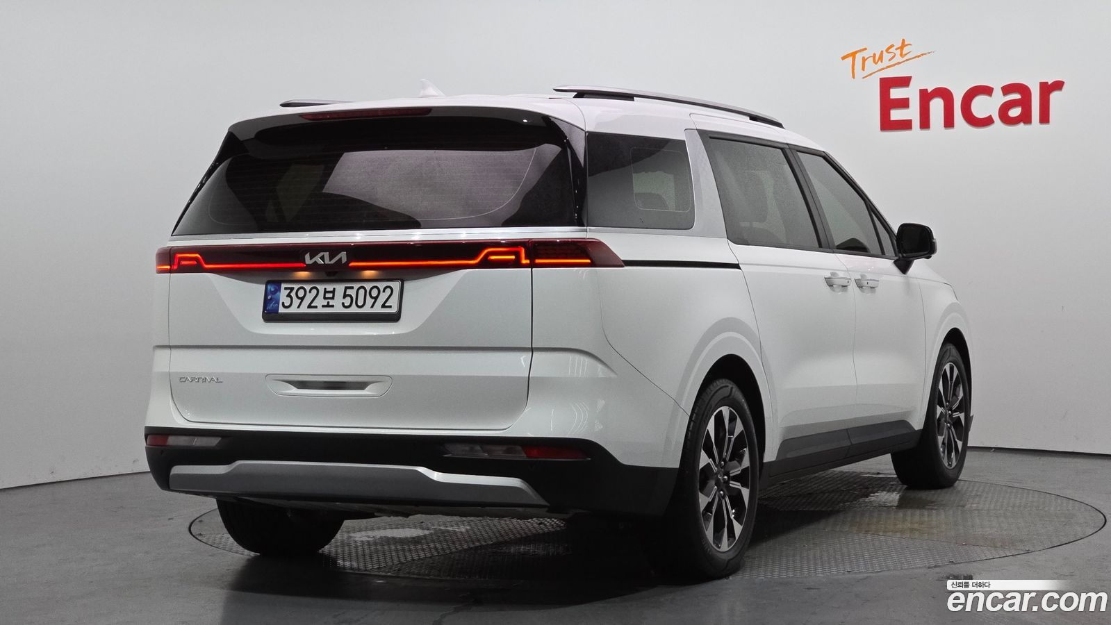Kia Canival Mk4