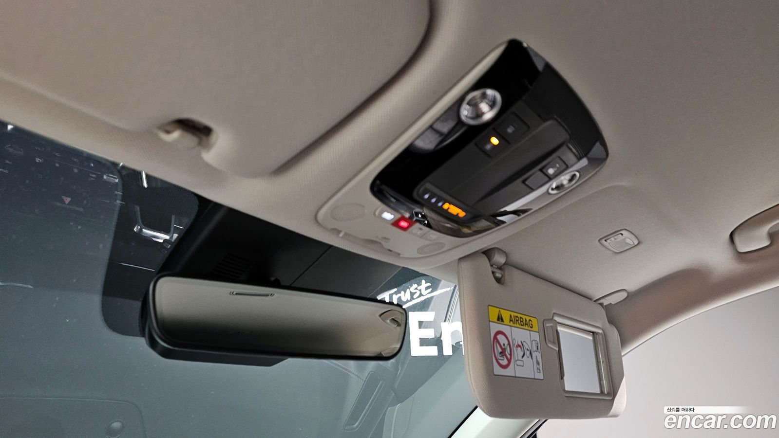 Kia Sorento Mk4