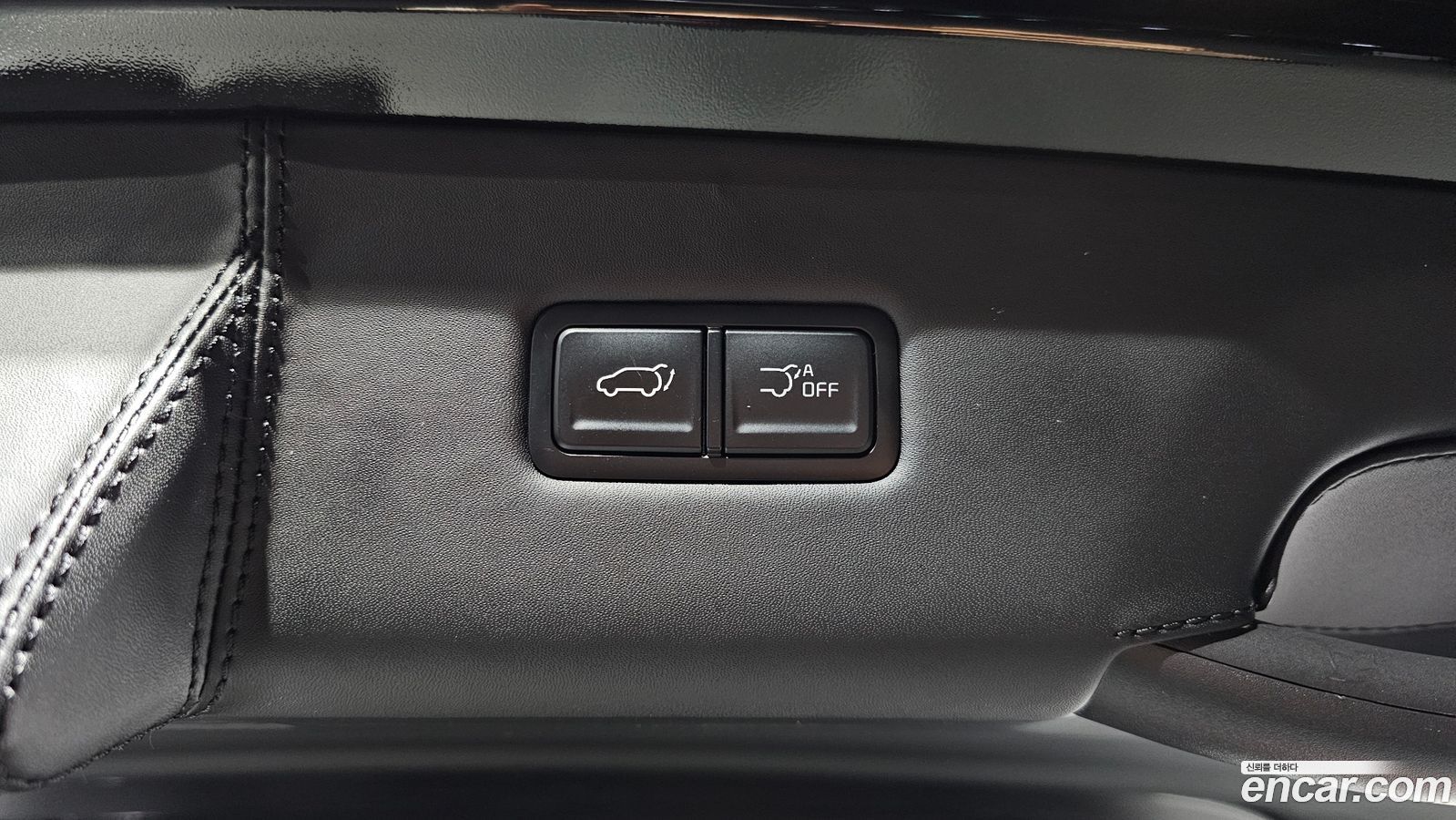 Kia Canival Mk4