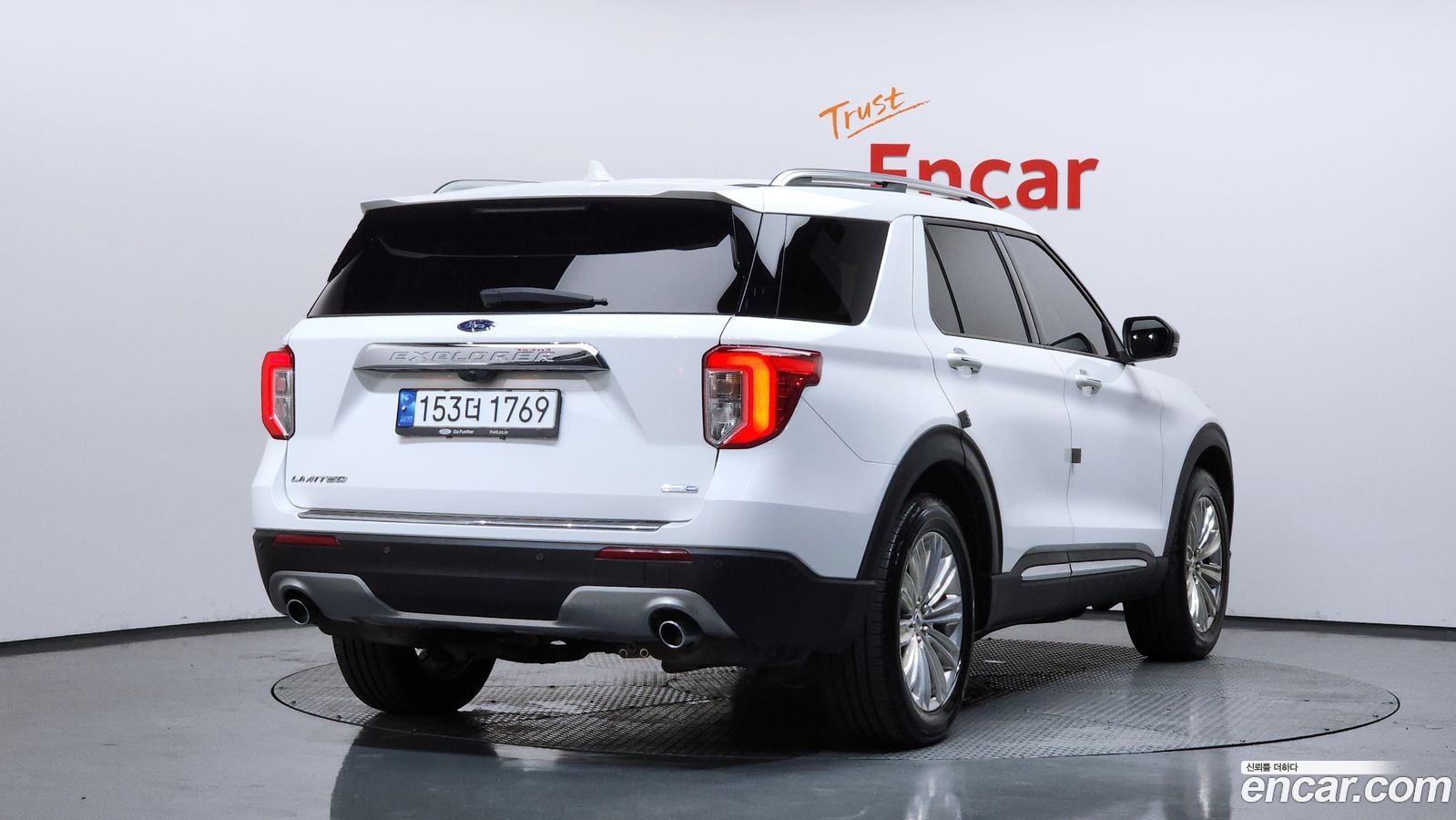 Ford Explorer Mk6