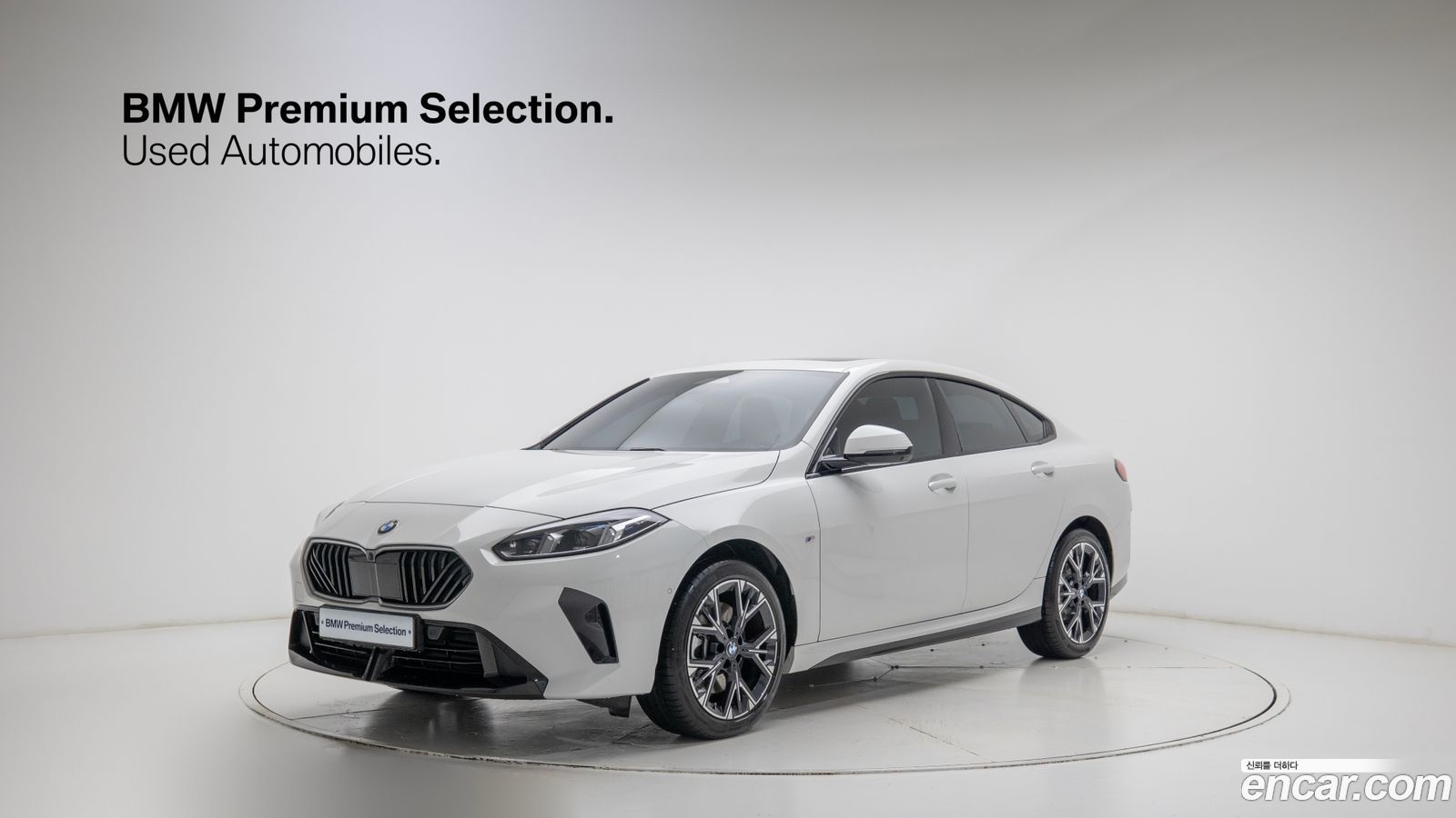 BMW 2-Series