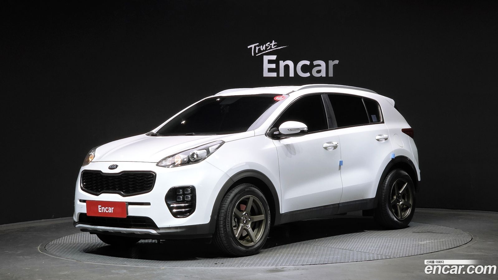 Kia Sportage Mk4