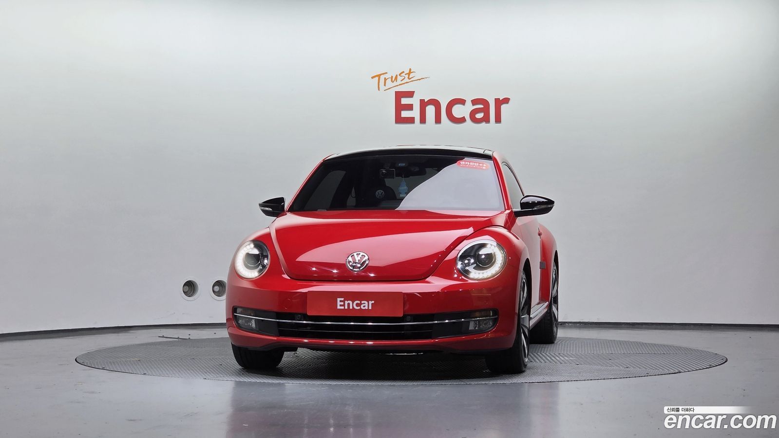 Volkswagen Beatle