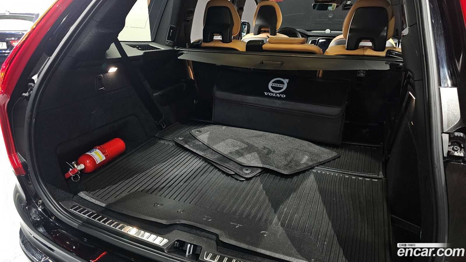 Volvo XC90 Mk2