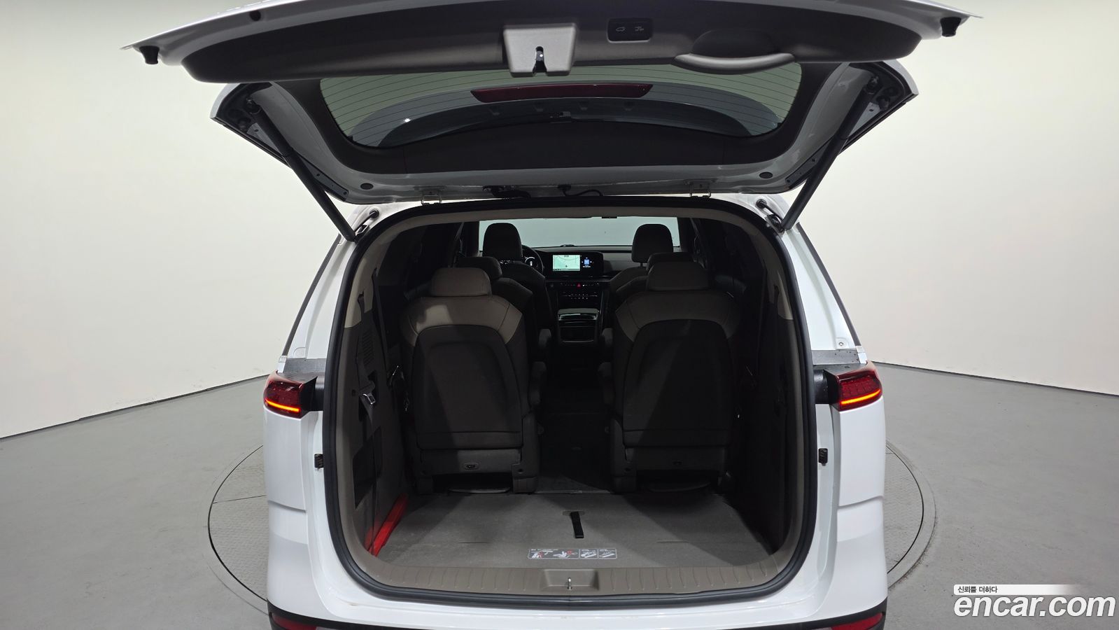 Kia Canival Mk4