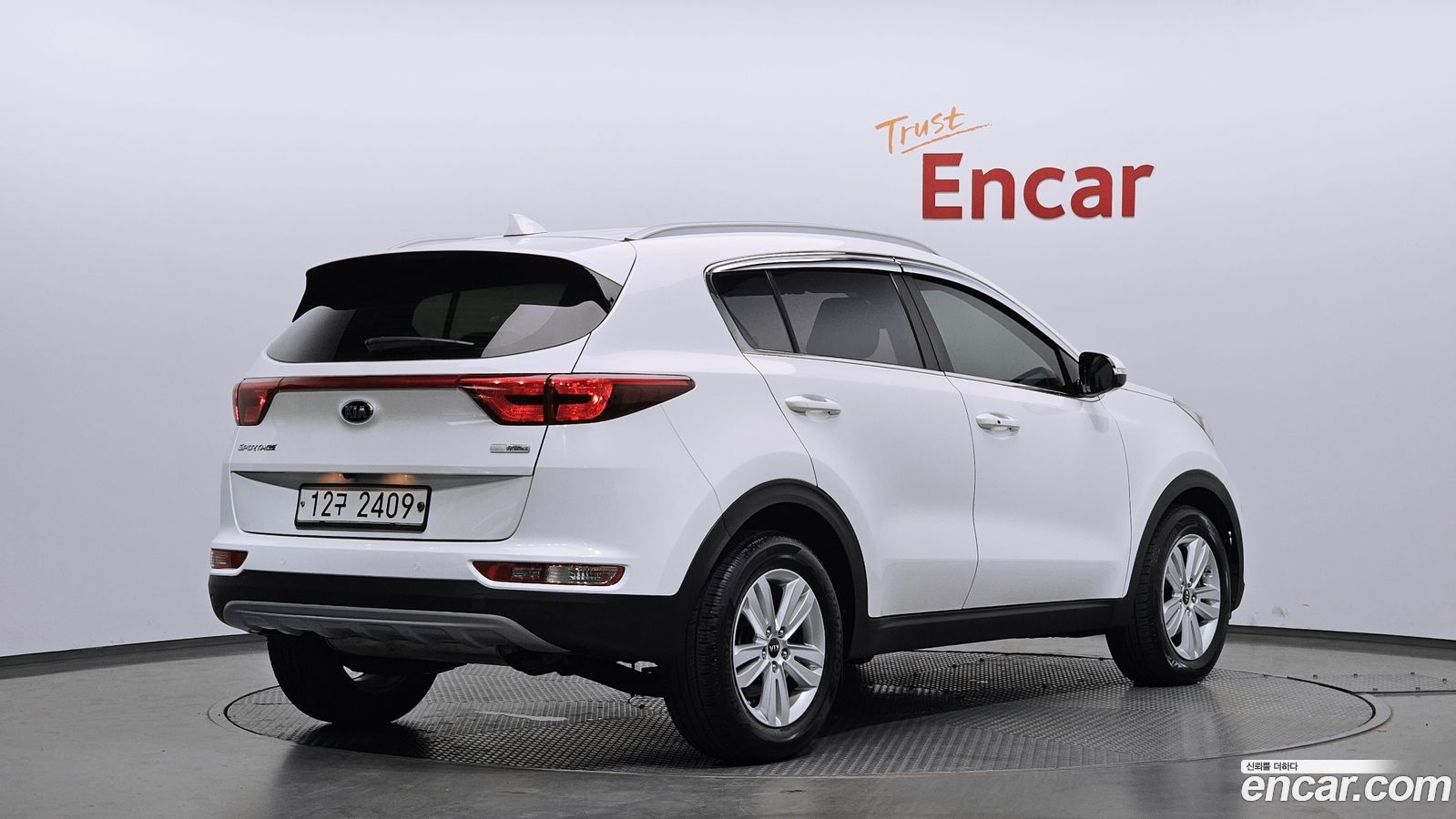 Kia Sportage Mk4