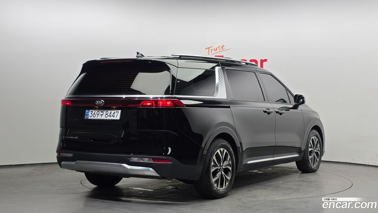 Kia Canival Mk4
